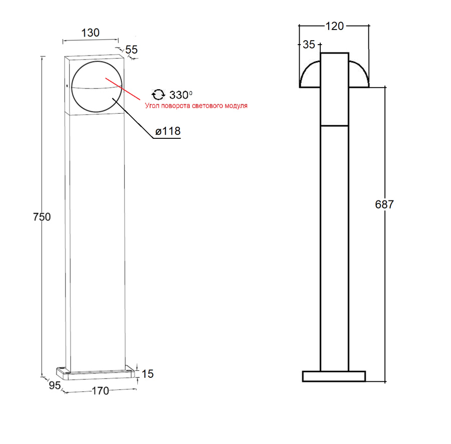 Наземный светильник W2096-2-750-3K Gr