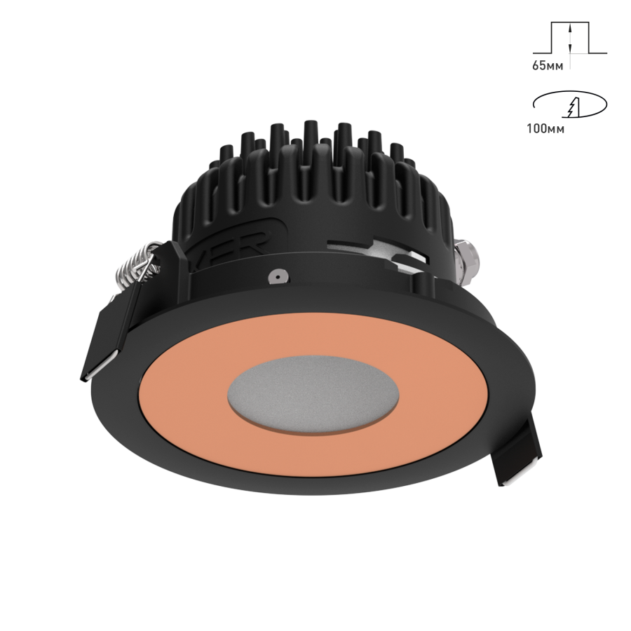 Светильник Combo 2.0 Magnet с цветной накладкой