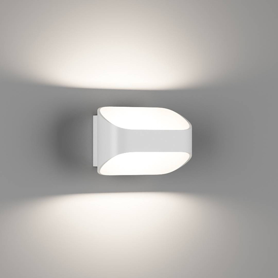 Светильник настенный GW PIR 2, GW-A720-5-WH-NW