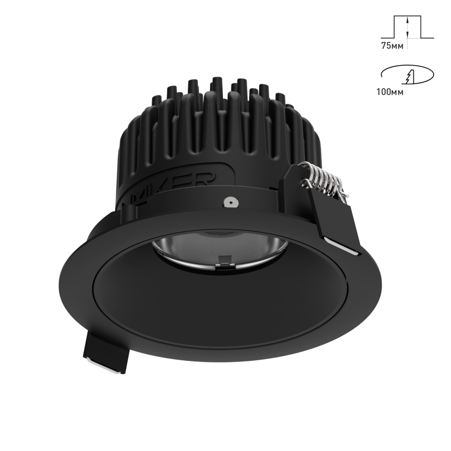 Светильник Combo 2.0 ST Низкопрофильный