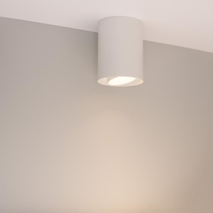 Светильник SP-FOCUS-R110-18W Warm3000 (WH, 50 deg, 230V) (Arlight, IP54 Металл, 5 лет)