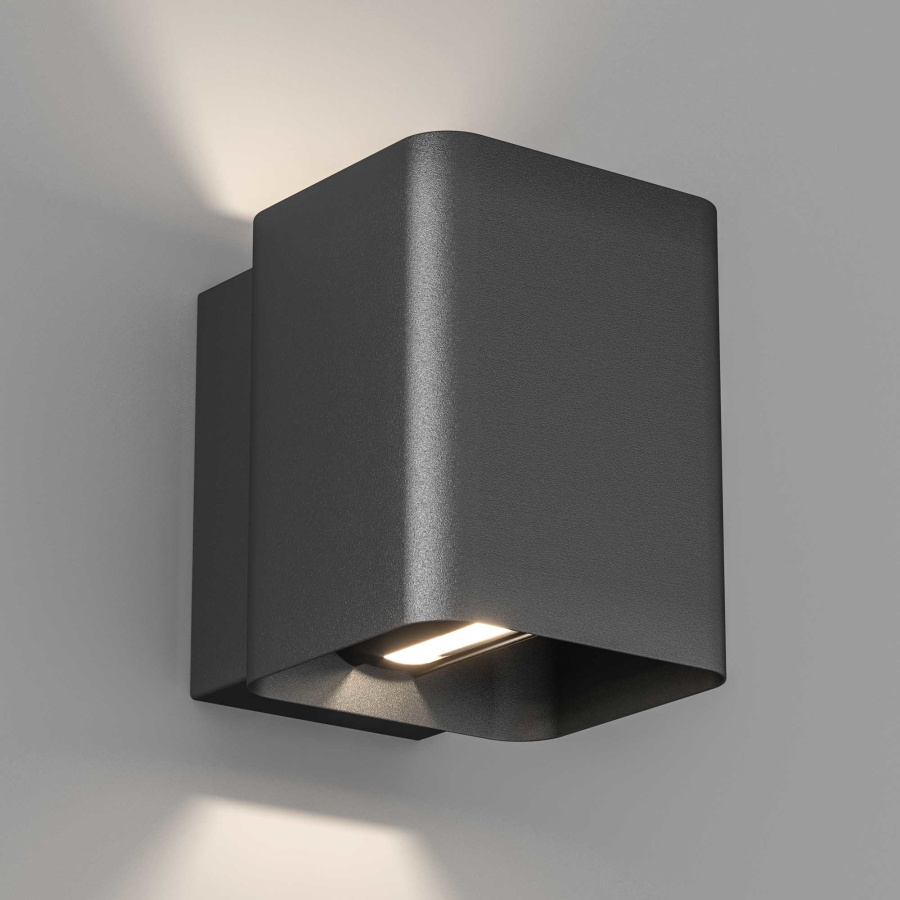 Светильник LGD-Wall-Vario-J2B-12W Warm White (Arlight, IP54 Металл, 3 года)