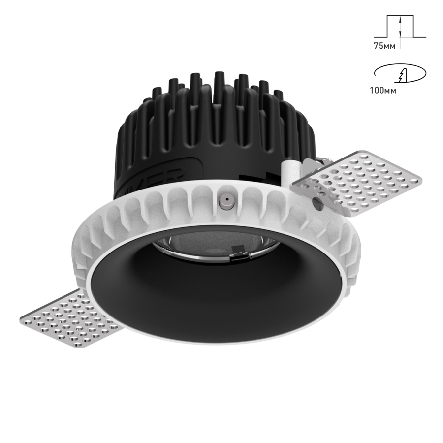 Светильник Combo 2.0 SR Низкопрофильный закругленный