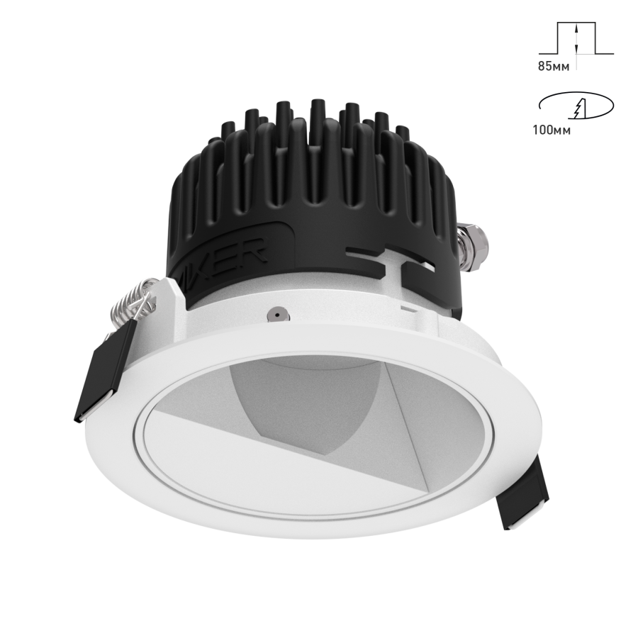 Светильник Combo 2.0 Wallwasher для освещения стен