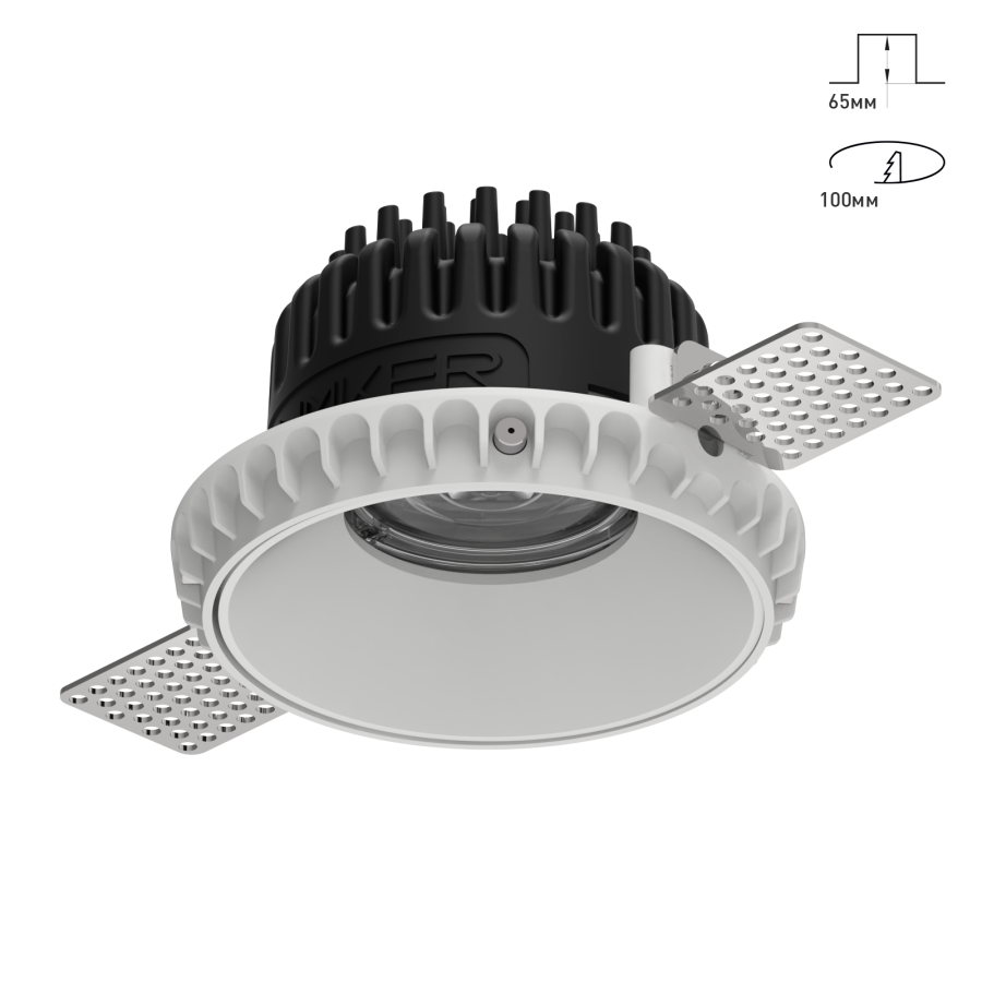Светильник Combo 2.0 ST Низкопрофильный