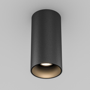 Светильник SP-SALT-R75-15W Warm3000 (BK, 40 deg, 230V) (Arlight, IP54 Металл, 5 лет)