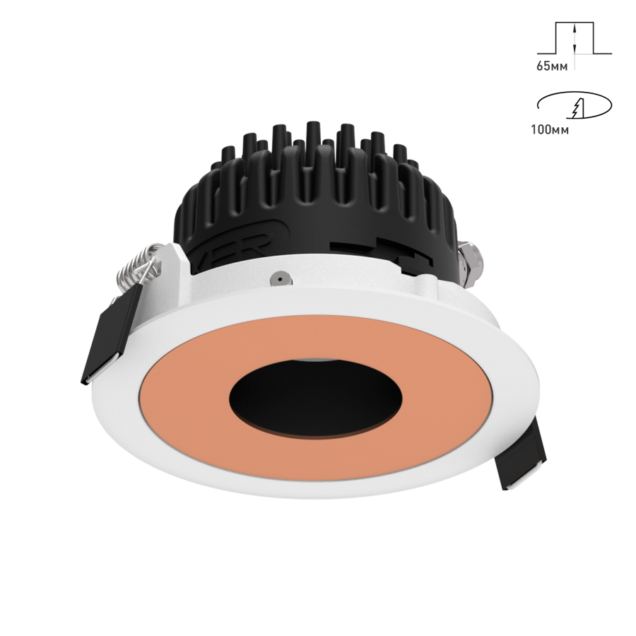 Светильник Combo 2.0 Magnet с цветной накладкой