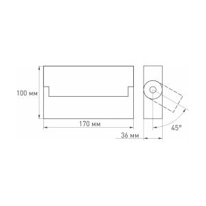 Светильник SP-LOFT-SURFACE-S170-10W Day4000 (WH, 24 deg) (Arlight, IP40 Металл, 3 года)