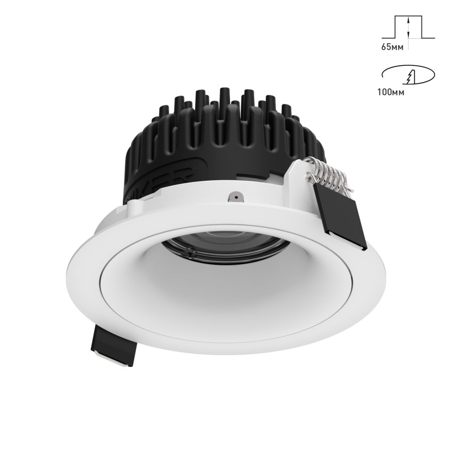 Светильник Combo 2.0 SR Низкопрофильный закругленный