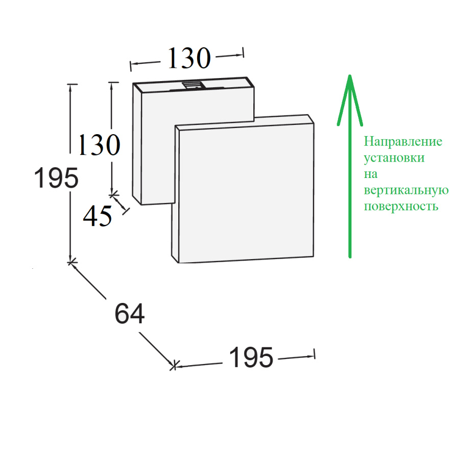 Архитектурная подсветка W2879-3K Bl