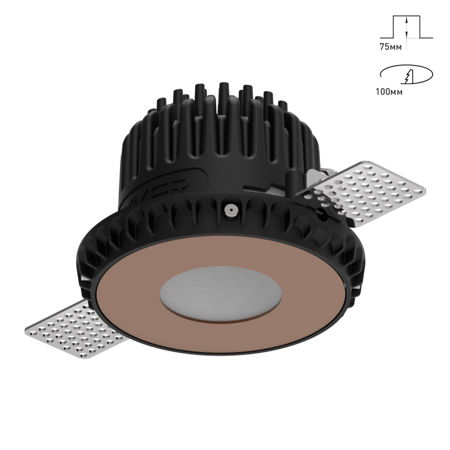 Светильник Combo 2.0 Magnet с цветной накладкой