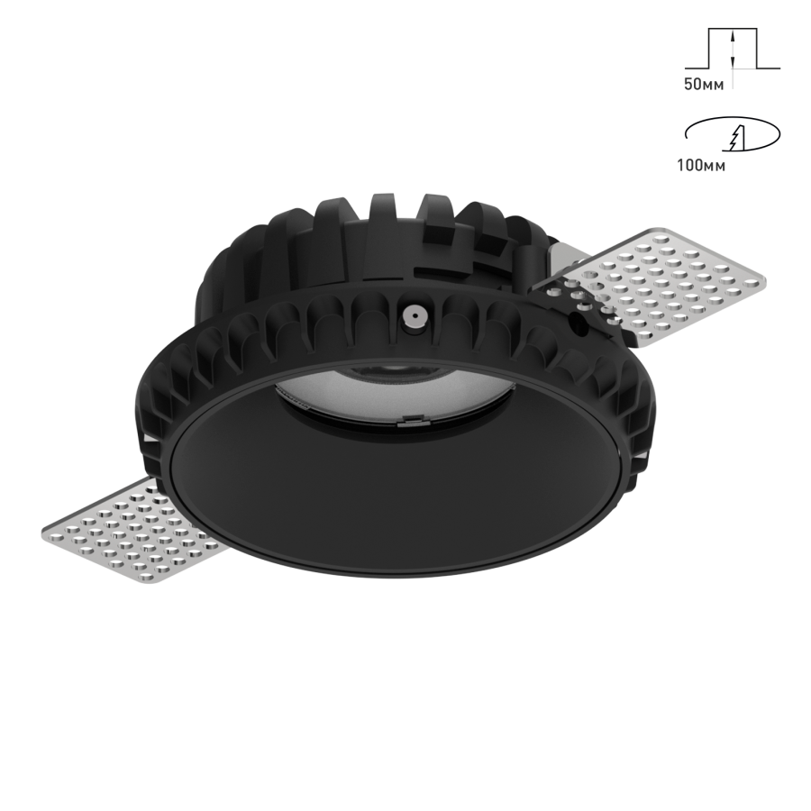 Светильник Combo 2.0 ST Низкопрофильный