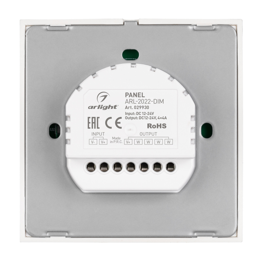 Панель ARL-2022-DIM (12-24V, 4x4A, Sens) (Arlight, IP20 Пластик, 3 года)