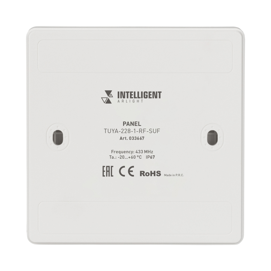 INTELLIGENT ARLIGHT Панель TUYA-228-1-RF-SUF (kinetic, 433MHz) (IARL, IP67 Пластик, 3 года)