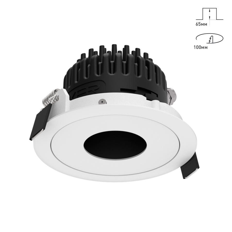 Светильник Combo 2.0 Magnet с цветной накладкой