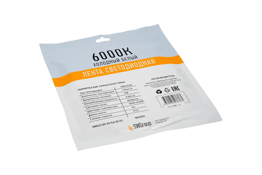 Лента светодиодная SWG SWG3120, IP65, холодный белый