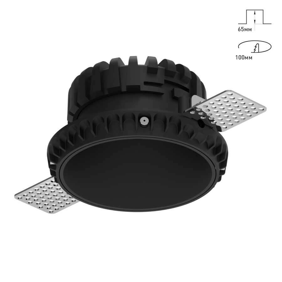 Светильник Combo 2.0 ST2 Глубокий