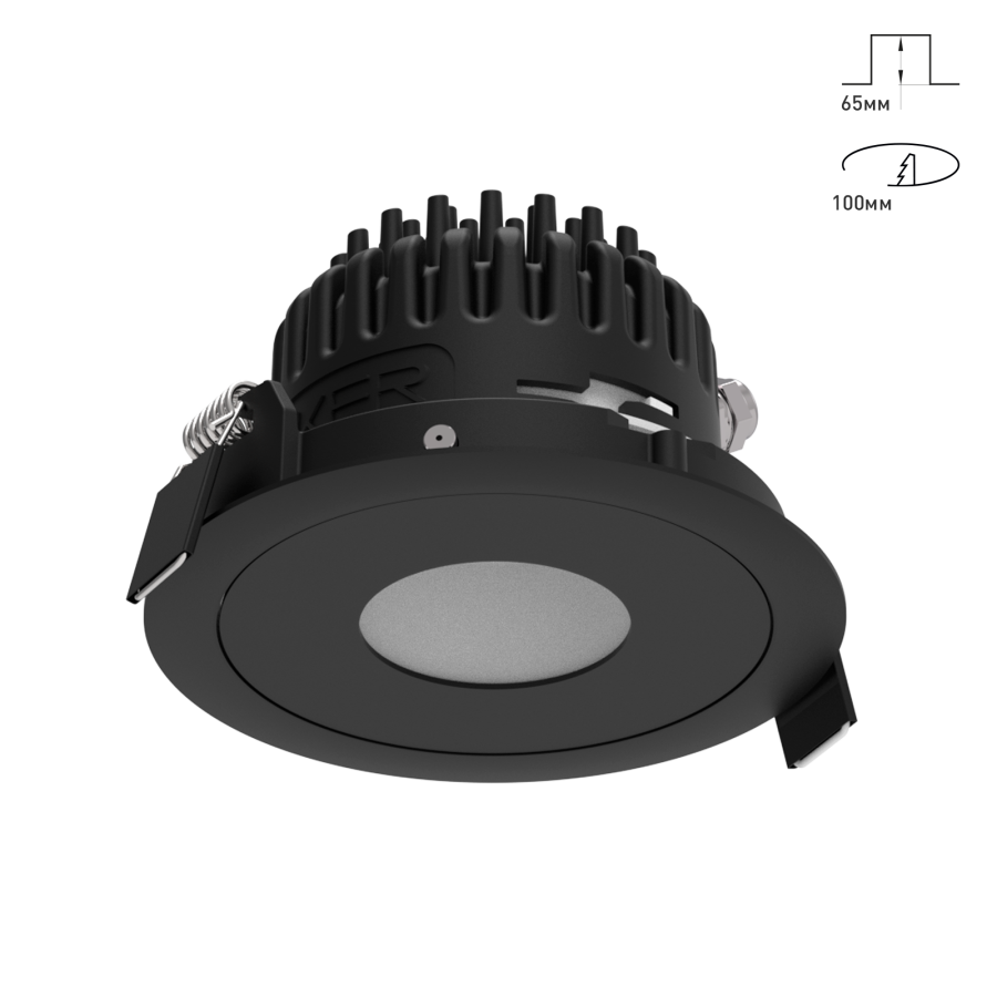 Светильник Combo 2.0 Magnet с цветной накладкой