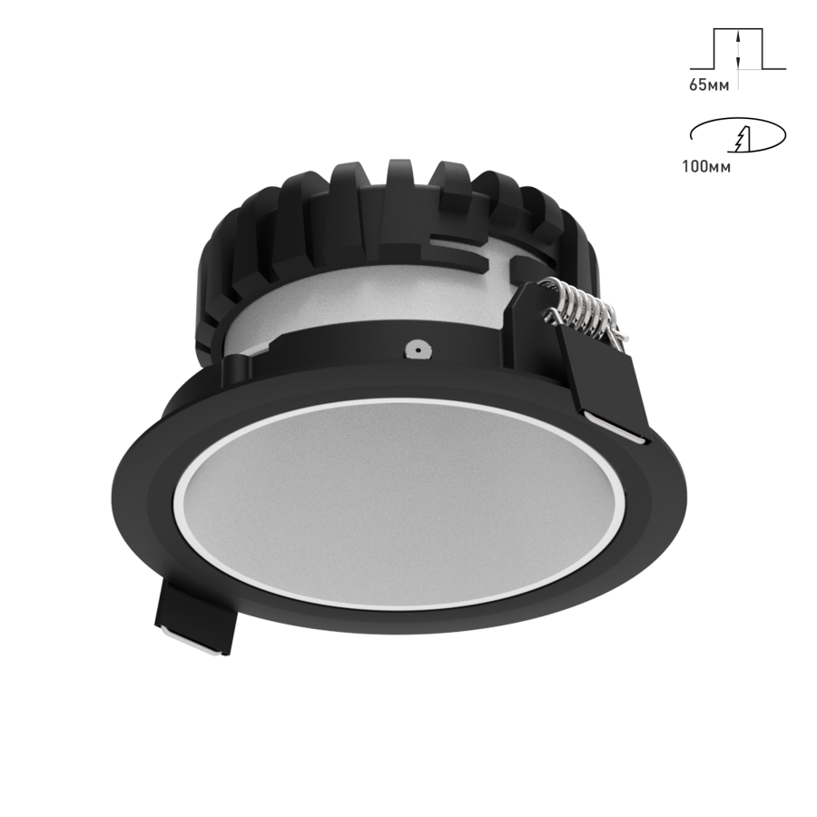 Светильник Combo 2.0 ST2 Глубокий