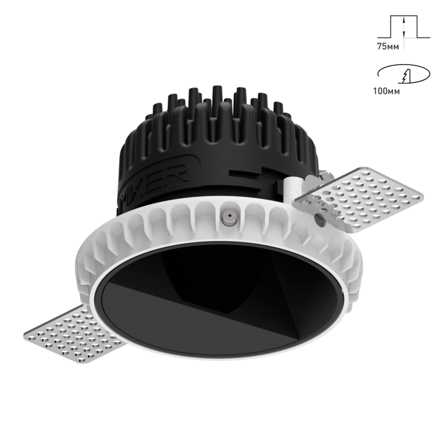 Светильник Combo 2.0 Wallwasher для освещения стен