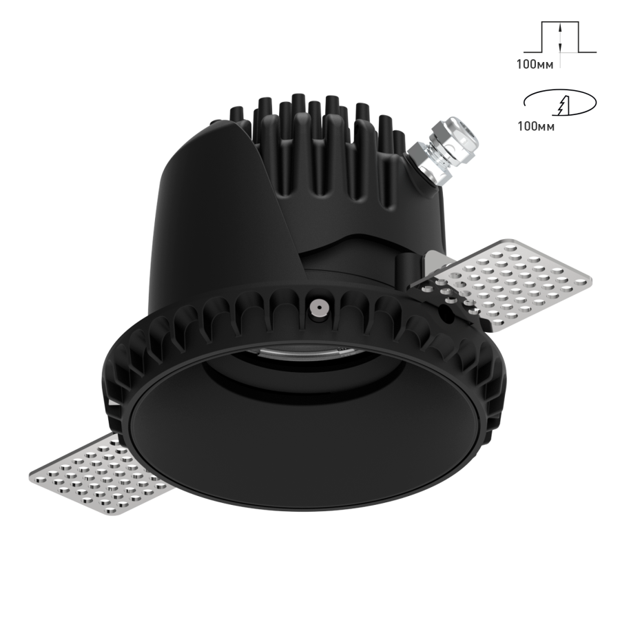 Светильник Combo 2.0 Adjustable наклонно-поворотный