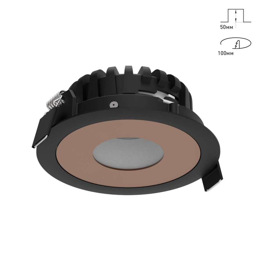 Светильник Combo 2.0 Magnet с цветной накладкой