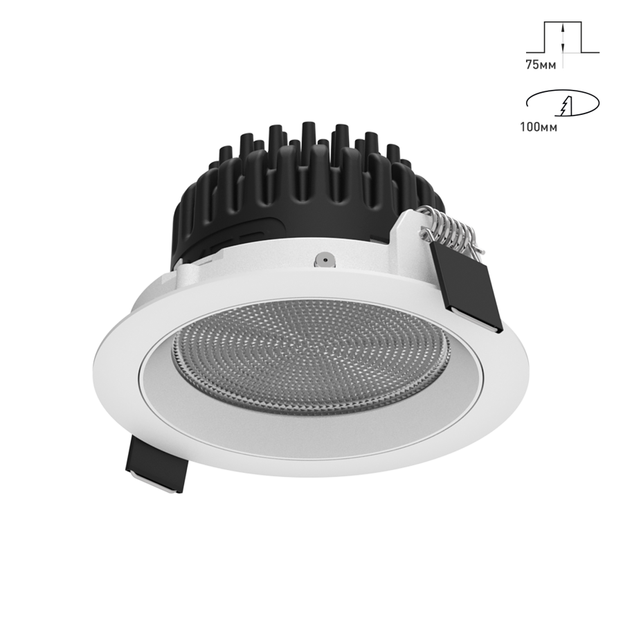 Светильник Combo 2.0 EKKO 2